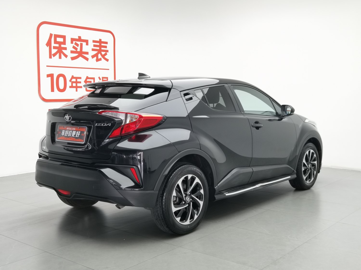 Used Toyota IZOA 2018 2.0 AT