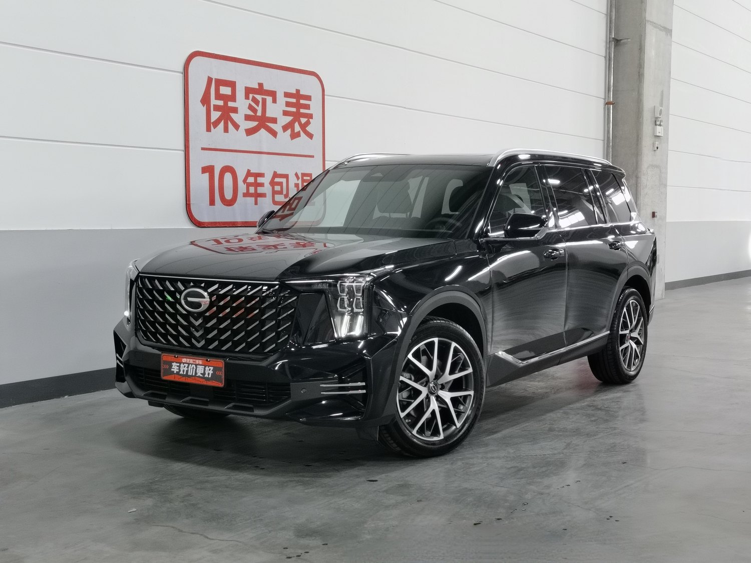 Used GAC Trumpchi GS8 2022 2.0 AT