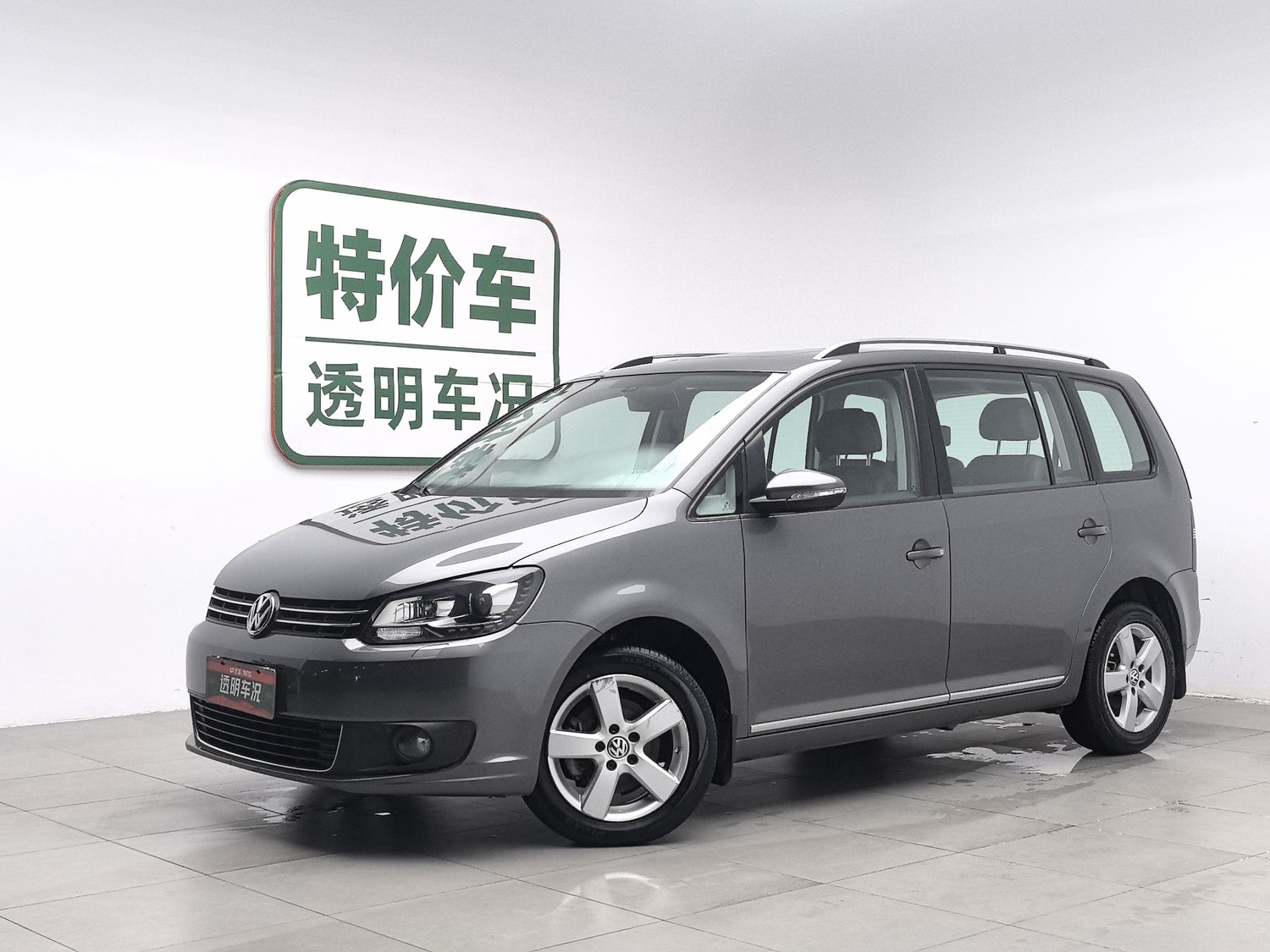 Used Volkswagen Touran 2013 1.4 AT