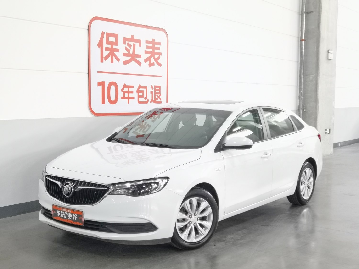 Used Buick Excelle 2021 1.5 AT
