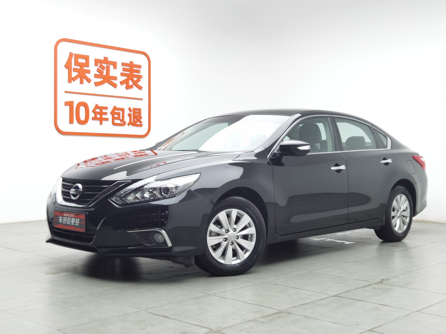 Used Nissan Teana 2018 2.0 AT
