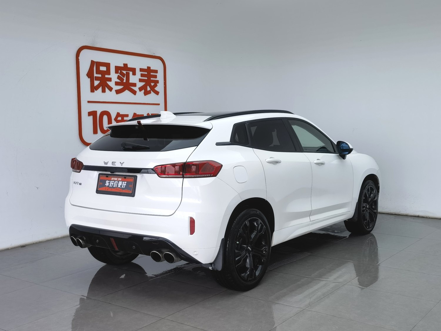 Used Wey VV7 2017 2.0 AT