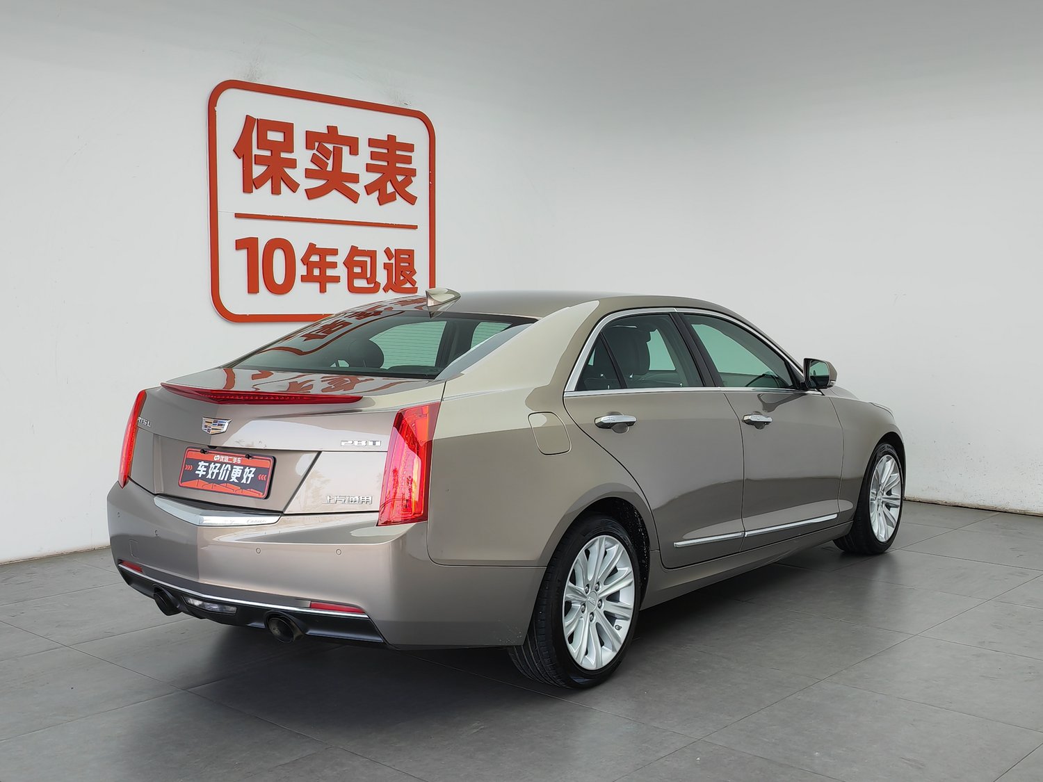 Used Cadillac ATS-L 2016 2.0 AT