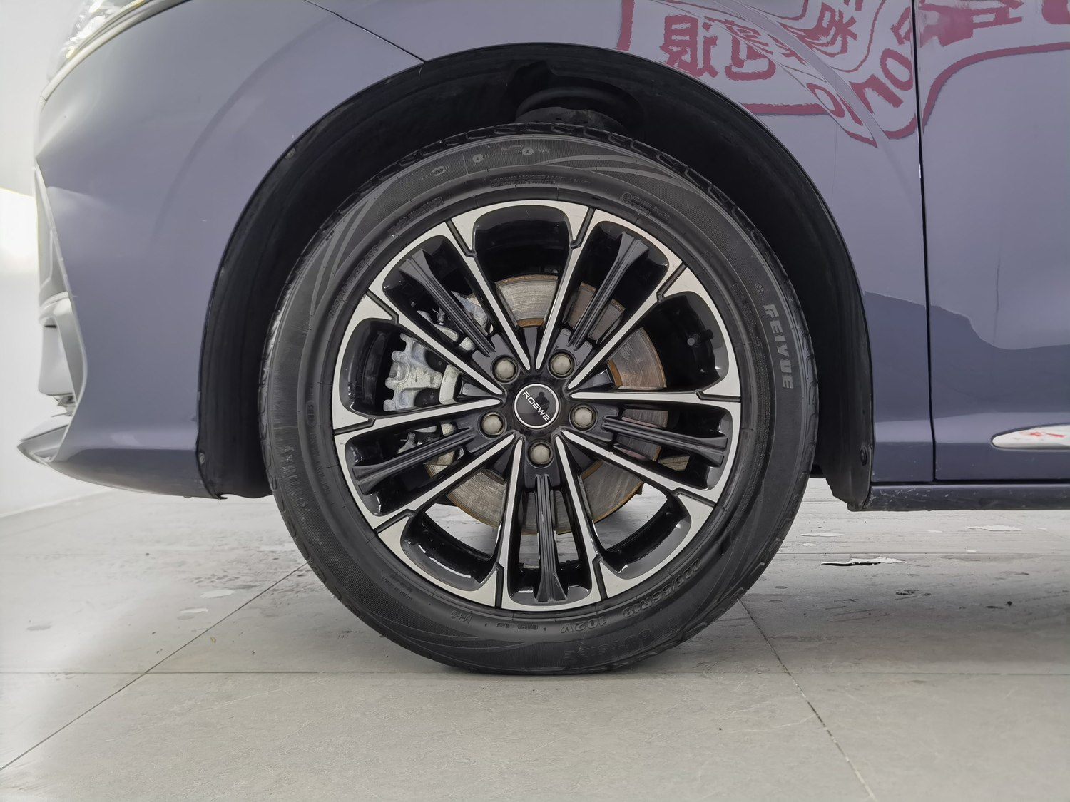 Used Roewe iMAX8 2022 2.0 AT