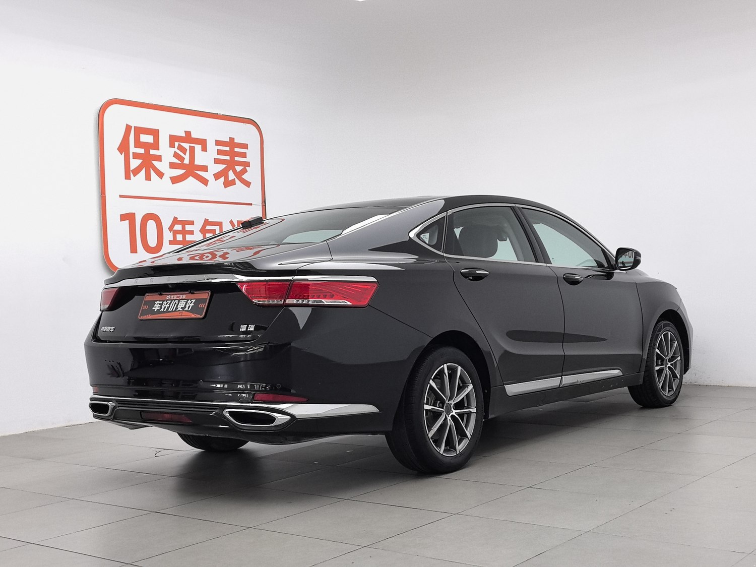 Used Geely Borui 2021 1.8 AT