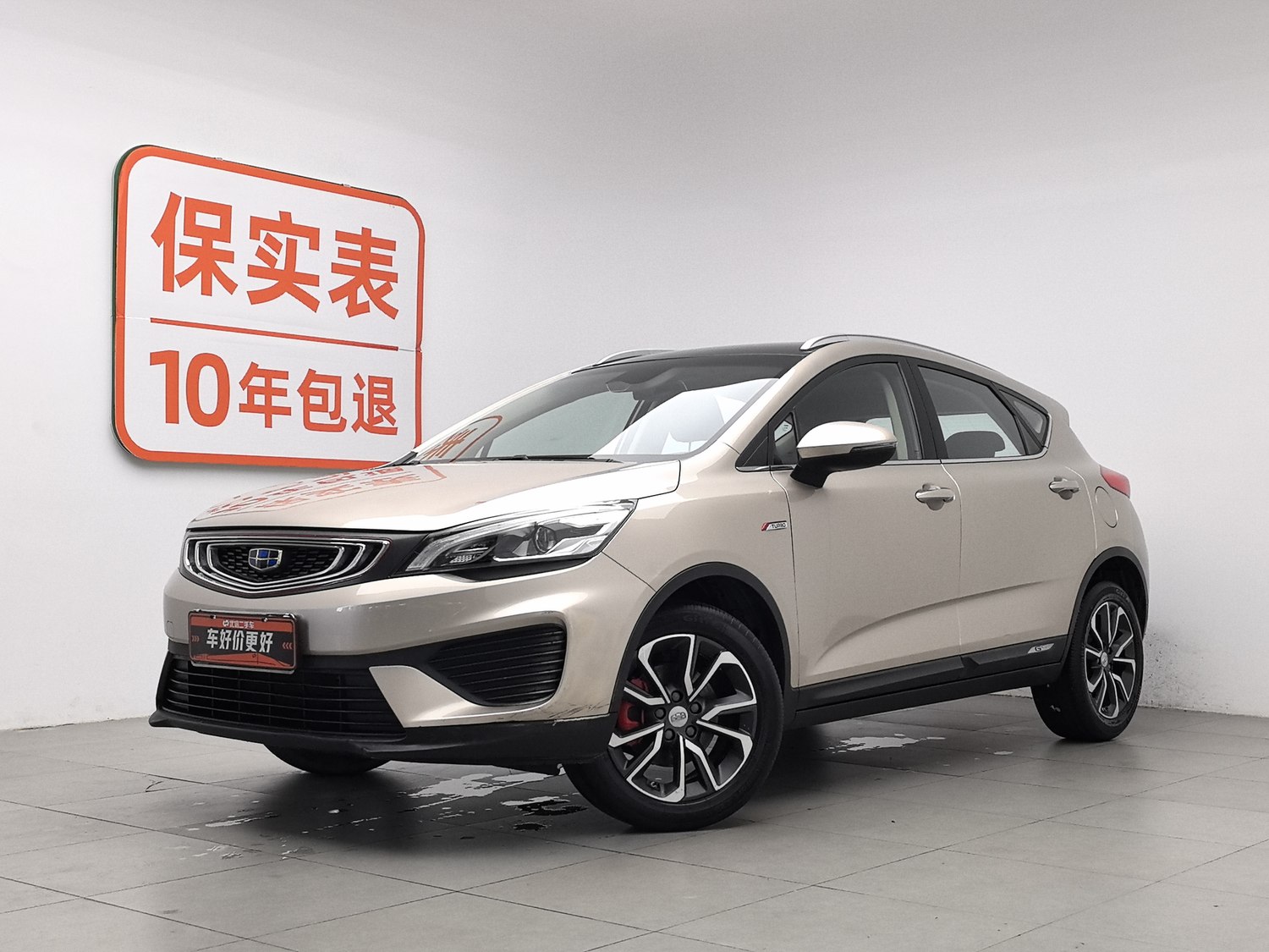 Used Geely Emgrand GS 2018 1.4 AT