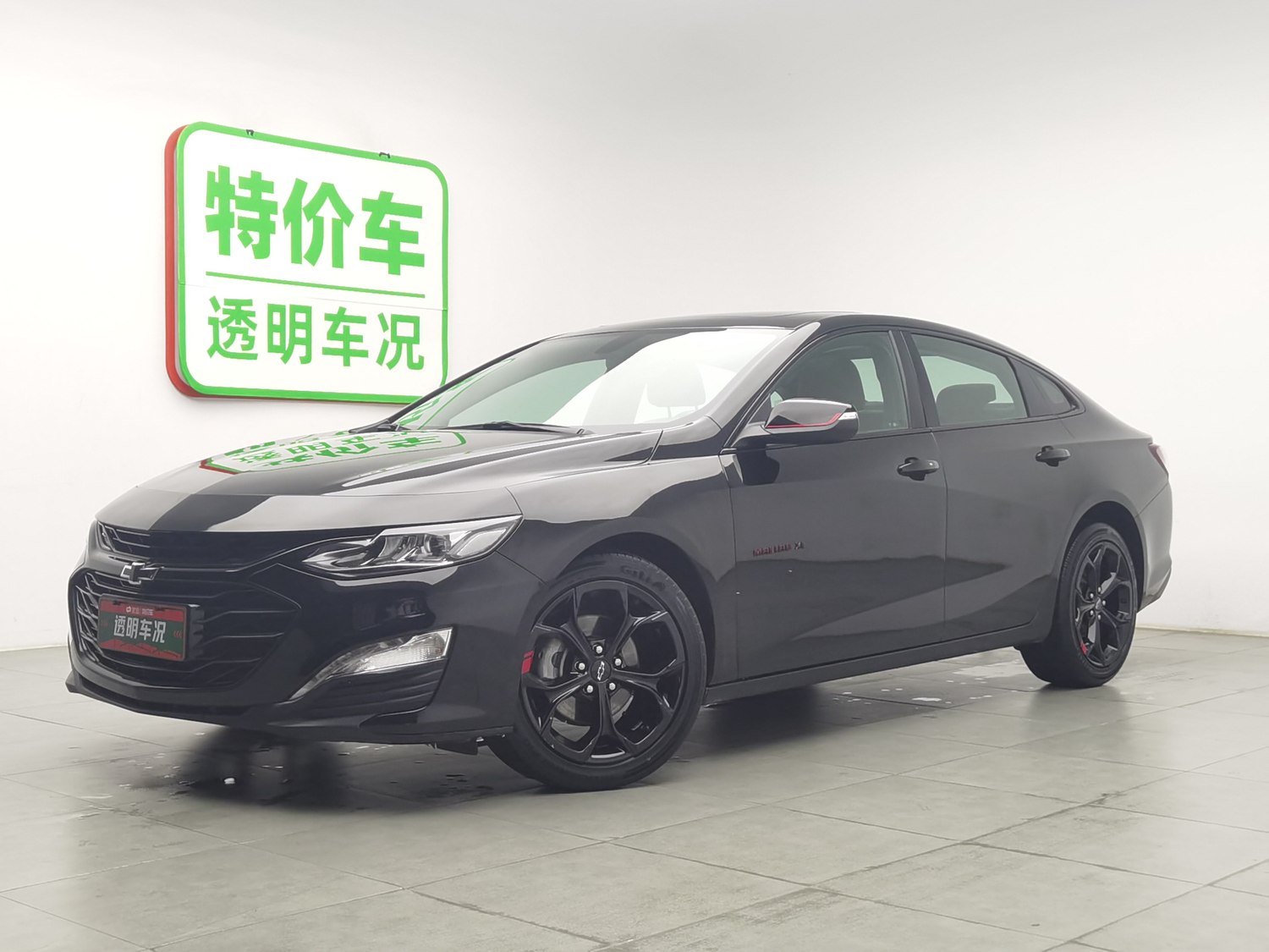Used Chevrolet Malibu XL 2021 2.0 AT