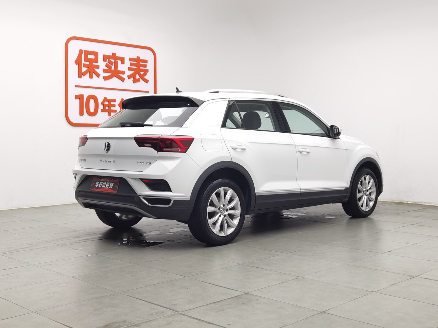 Used Volkswagen T-ROC Tange 2020 1.4 AT
