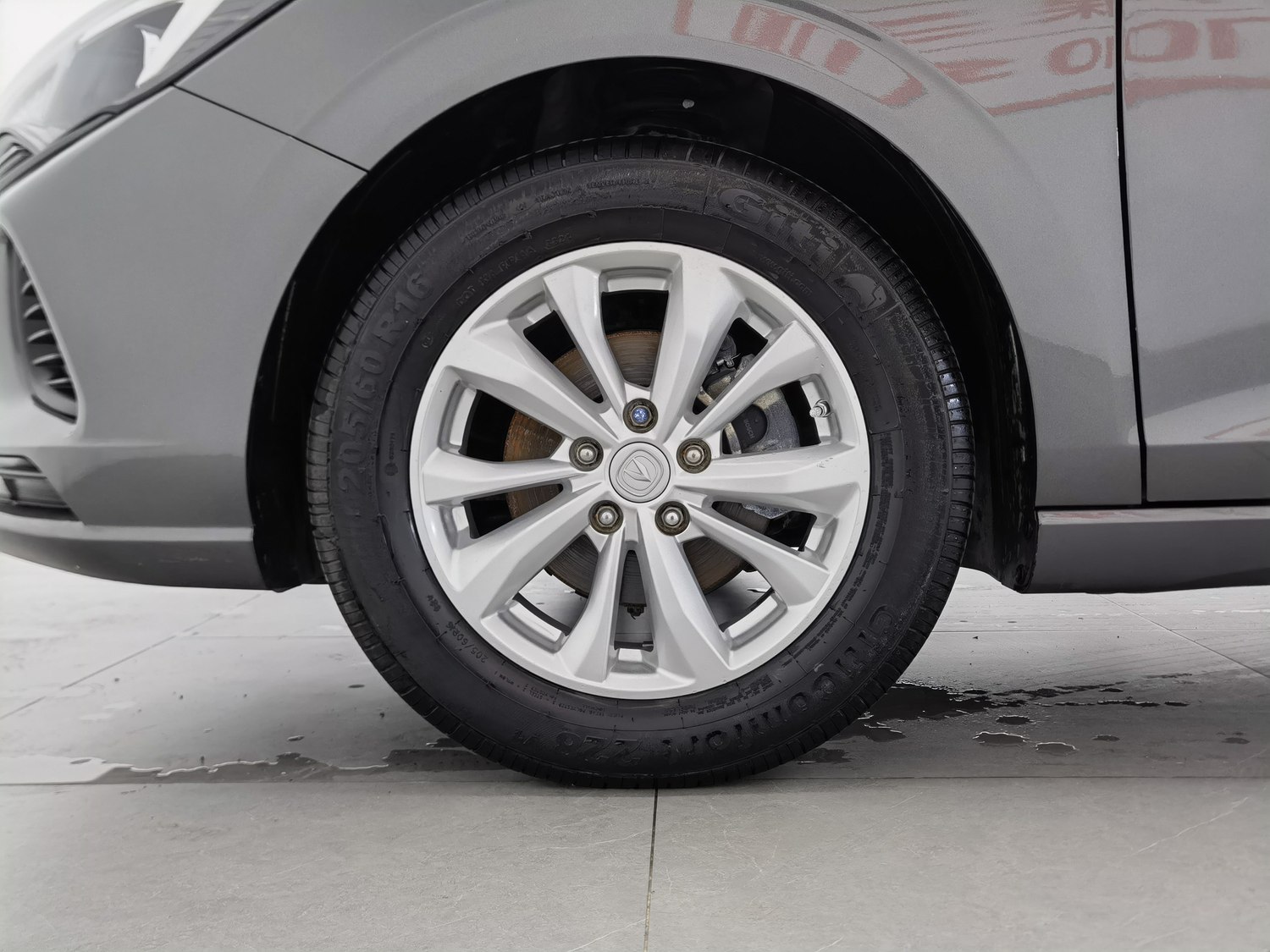 Used Changan Eado 2021 1.6 MT
