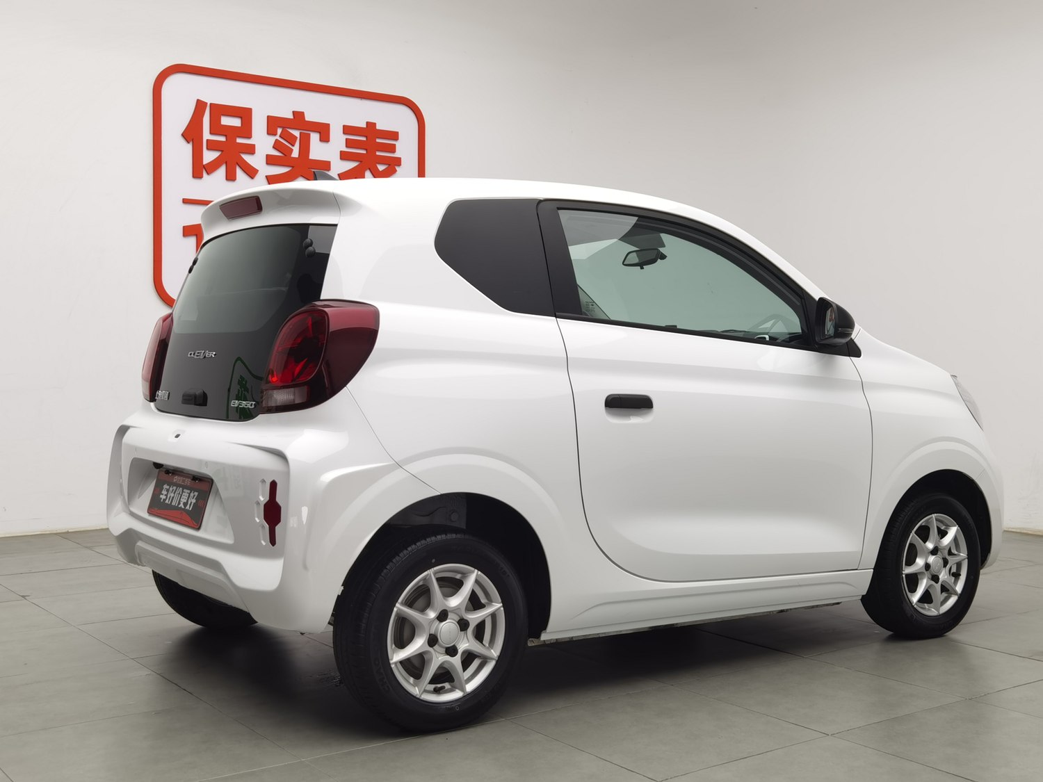 Used Roewe Clever 2022
