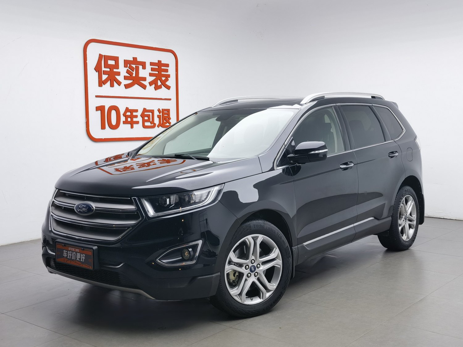 Used Ford Edge 2018 2.0 AT