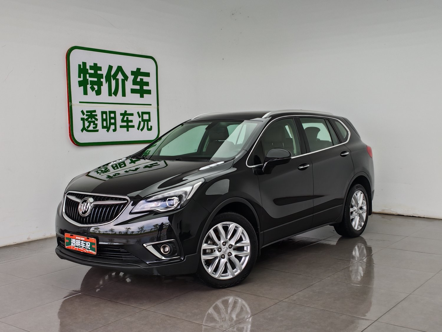 Used Buick Envision 2019 2.0 AT