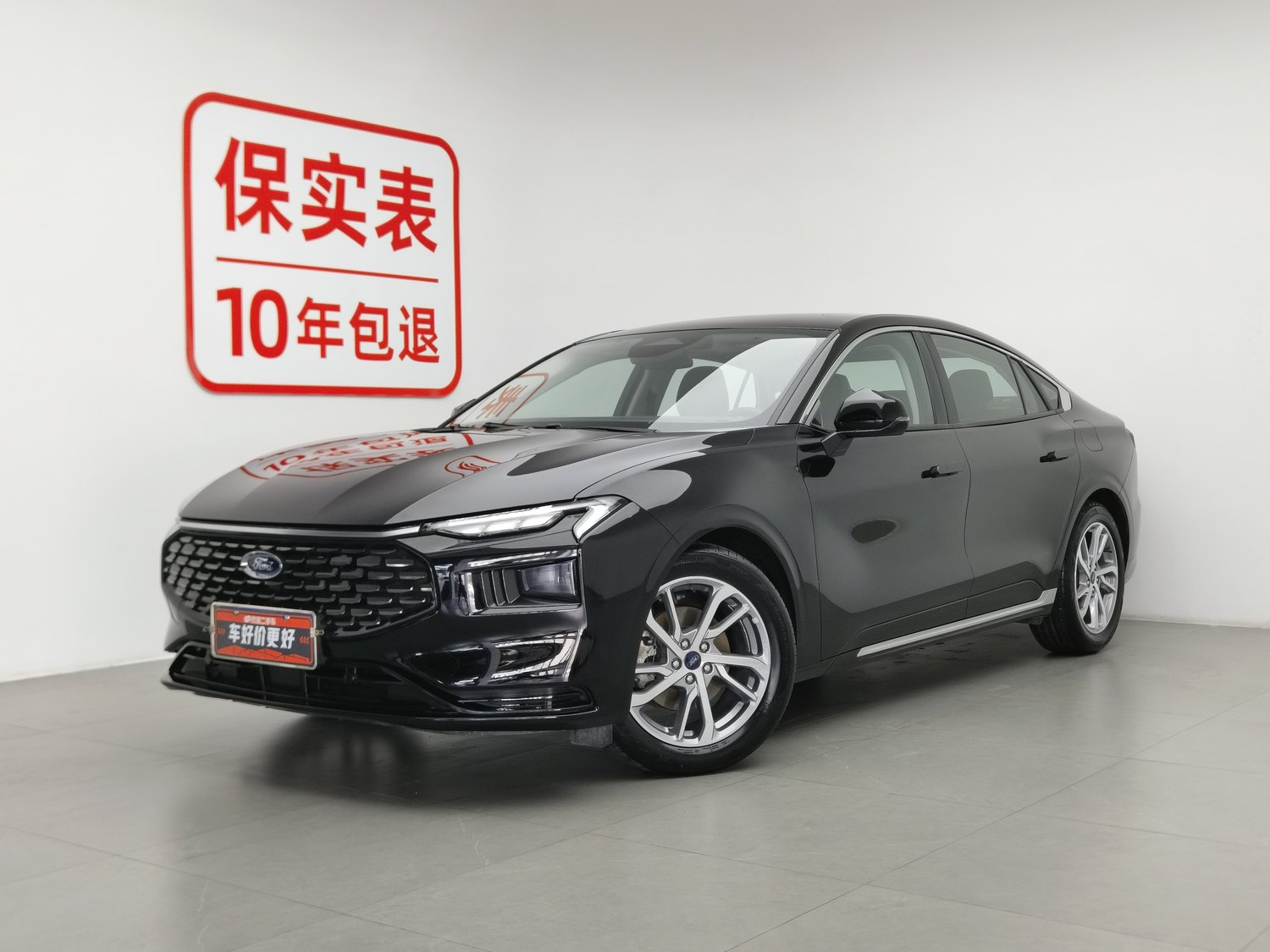 Used Ford Mondeo 2022 2.0 AT