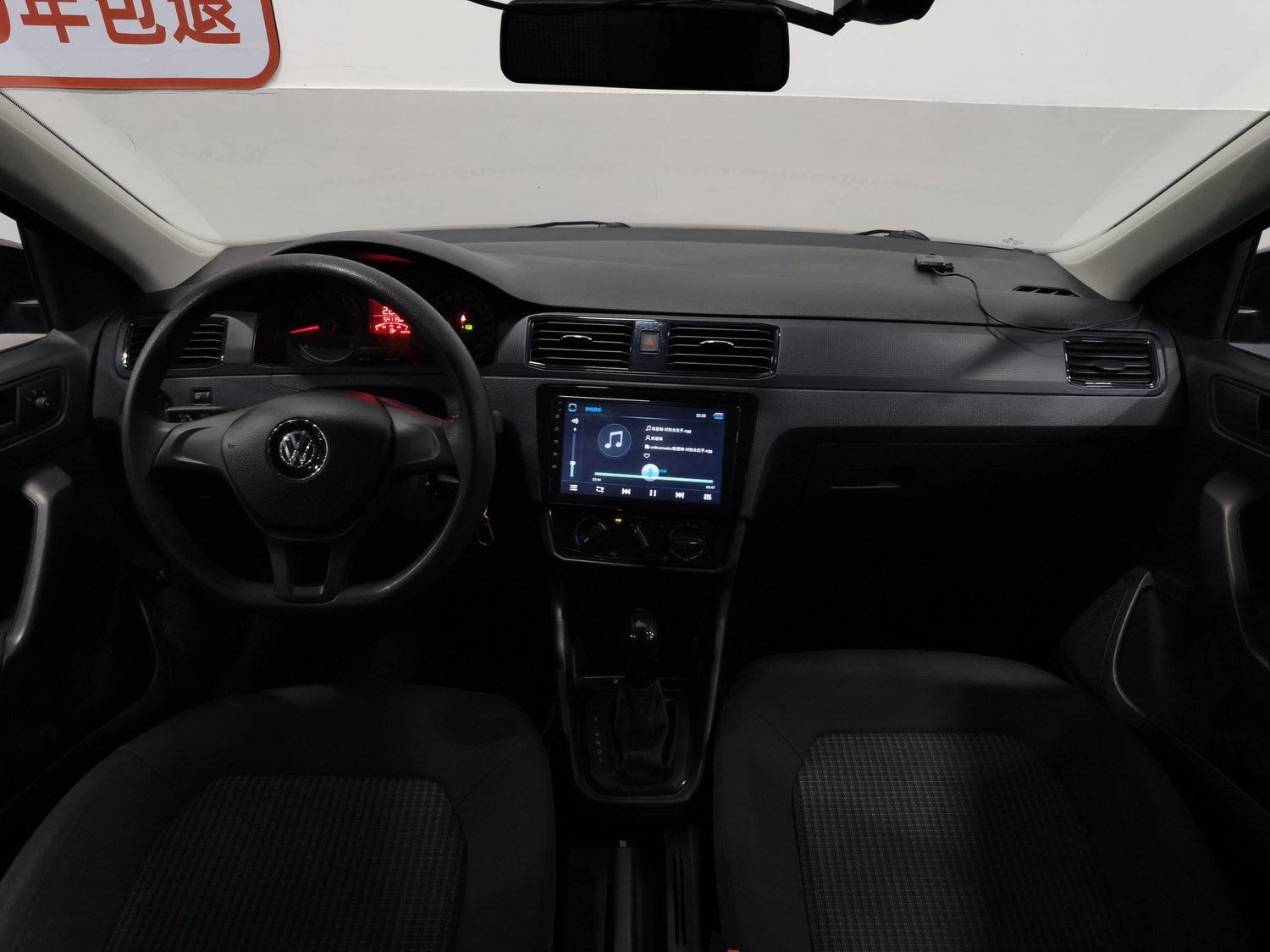 Used Volkswagen Santana 2021 1.5 AT