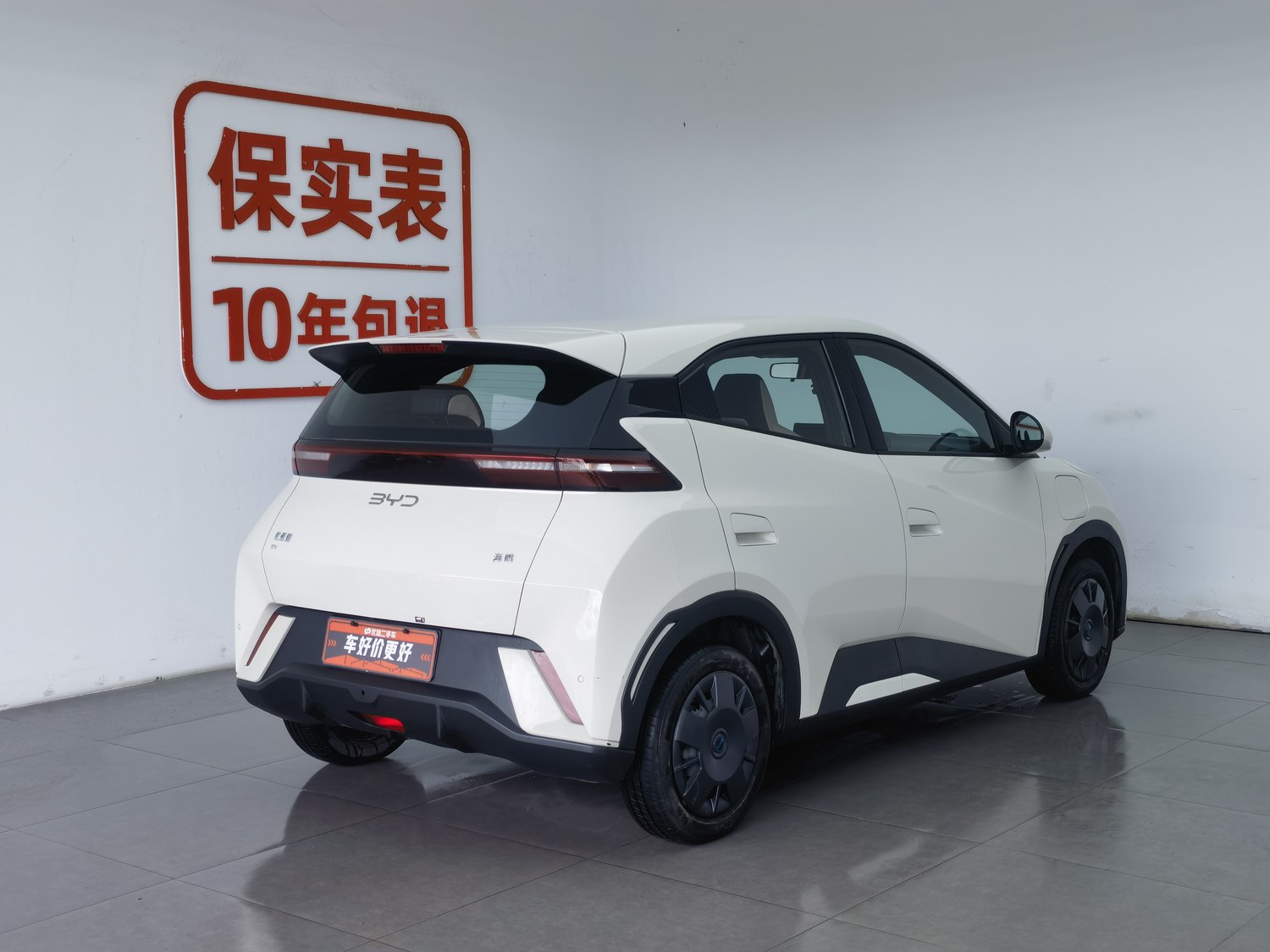Used BYD Seagull 2025