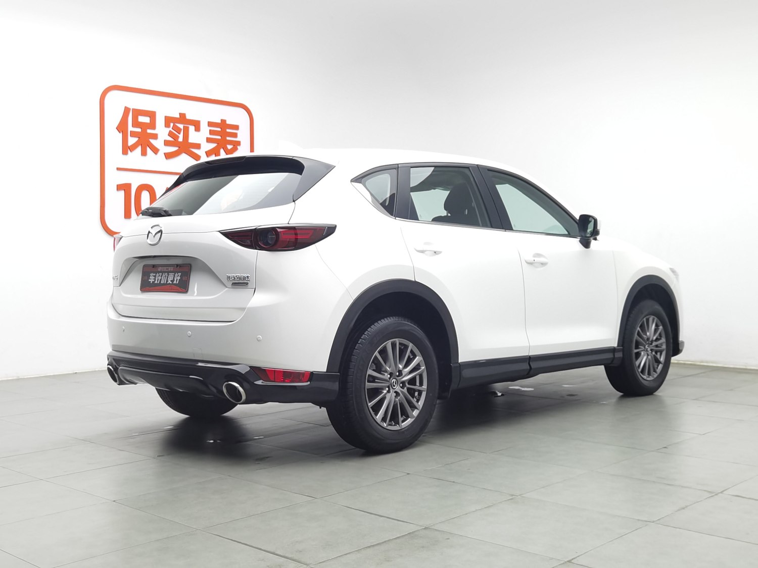 Used Mazda CX-5 2021 2.0 AT