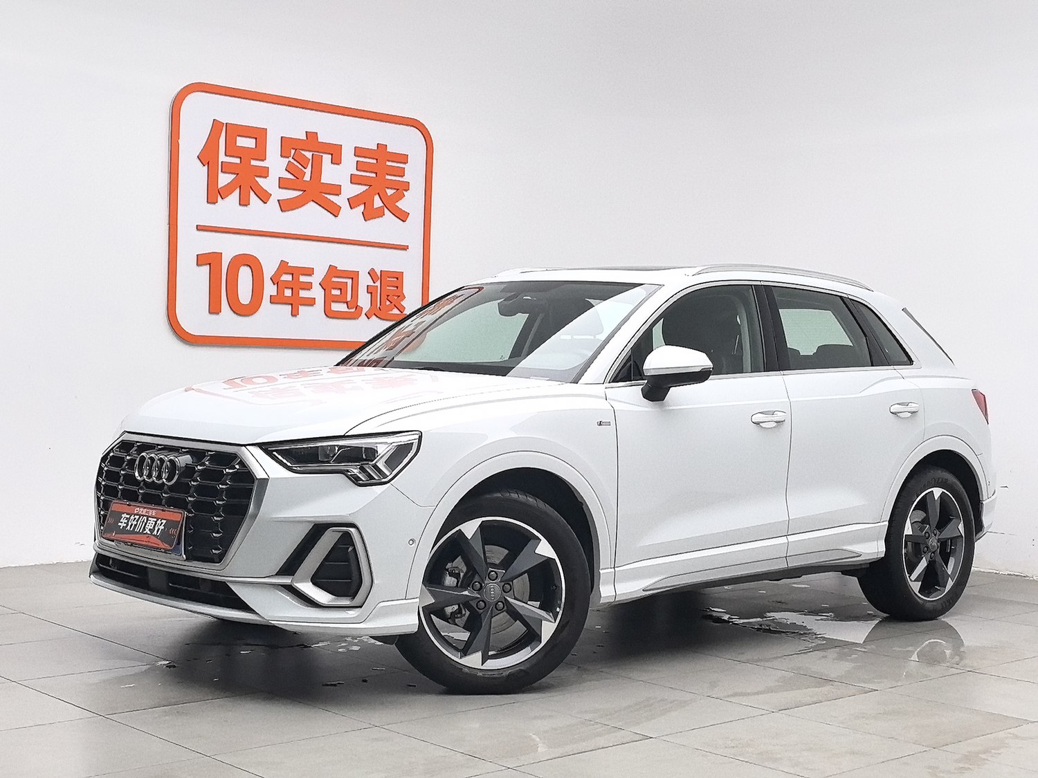 Used Audi Q3 2021 1.4 AT