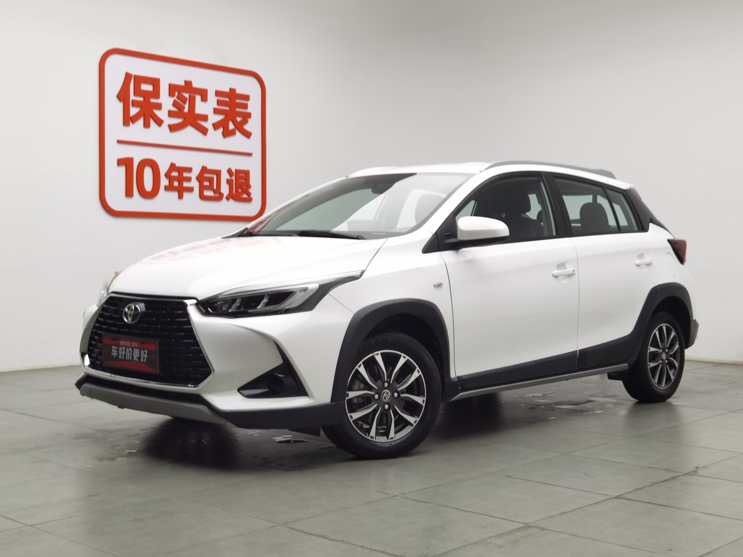 Used Toyota YARiS L 2020 1.5 AT