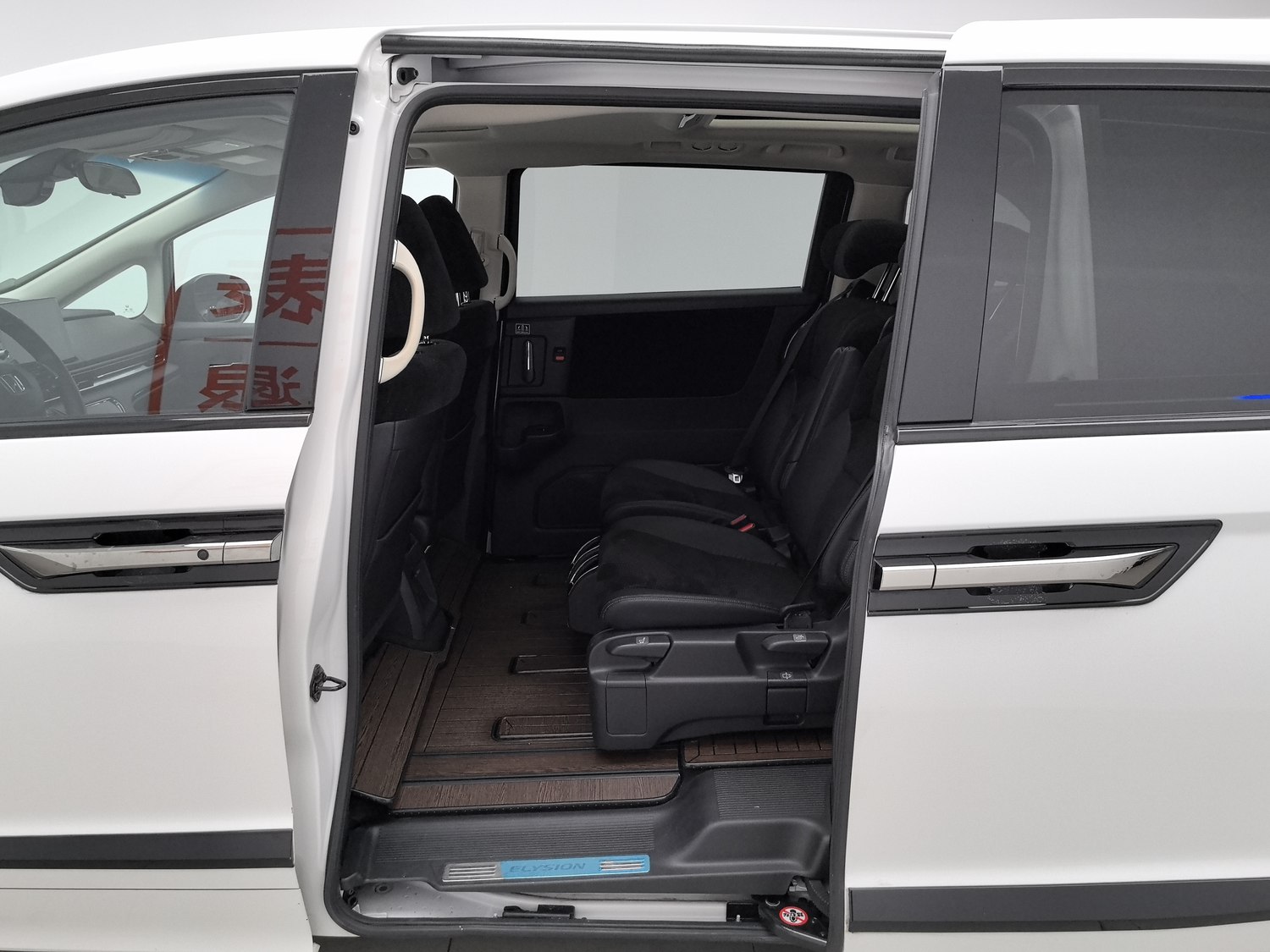 Used Honda Elysion 2022 2.0 AT