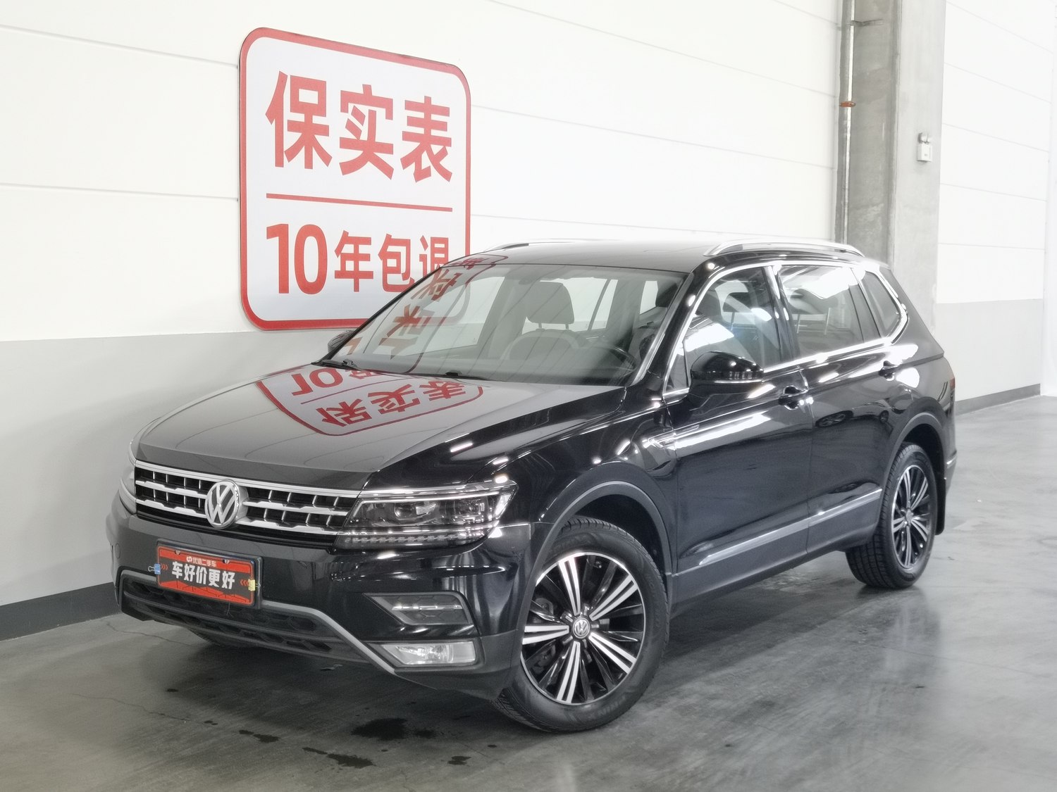 Used Volkswagen Tiguan L 2017 2.0 AT