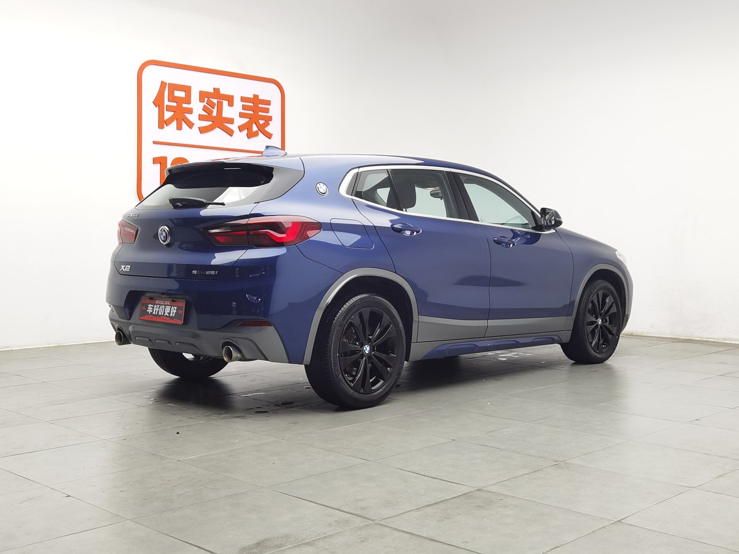 Used BMW X2 2021 2.0 AT