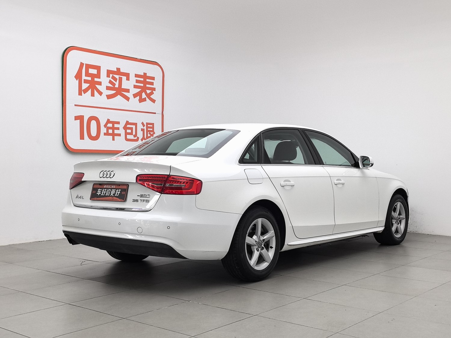 Used Audi A4L 2013 2.0 AT