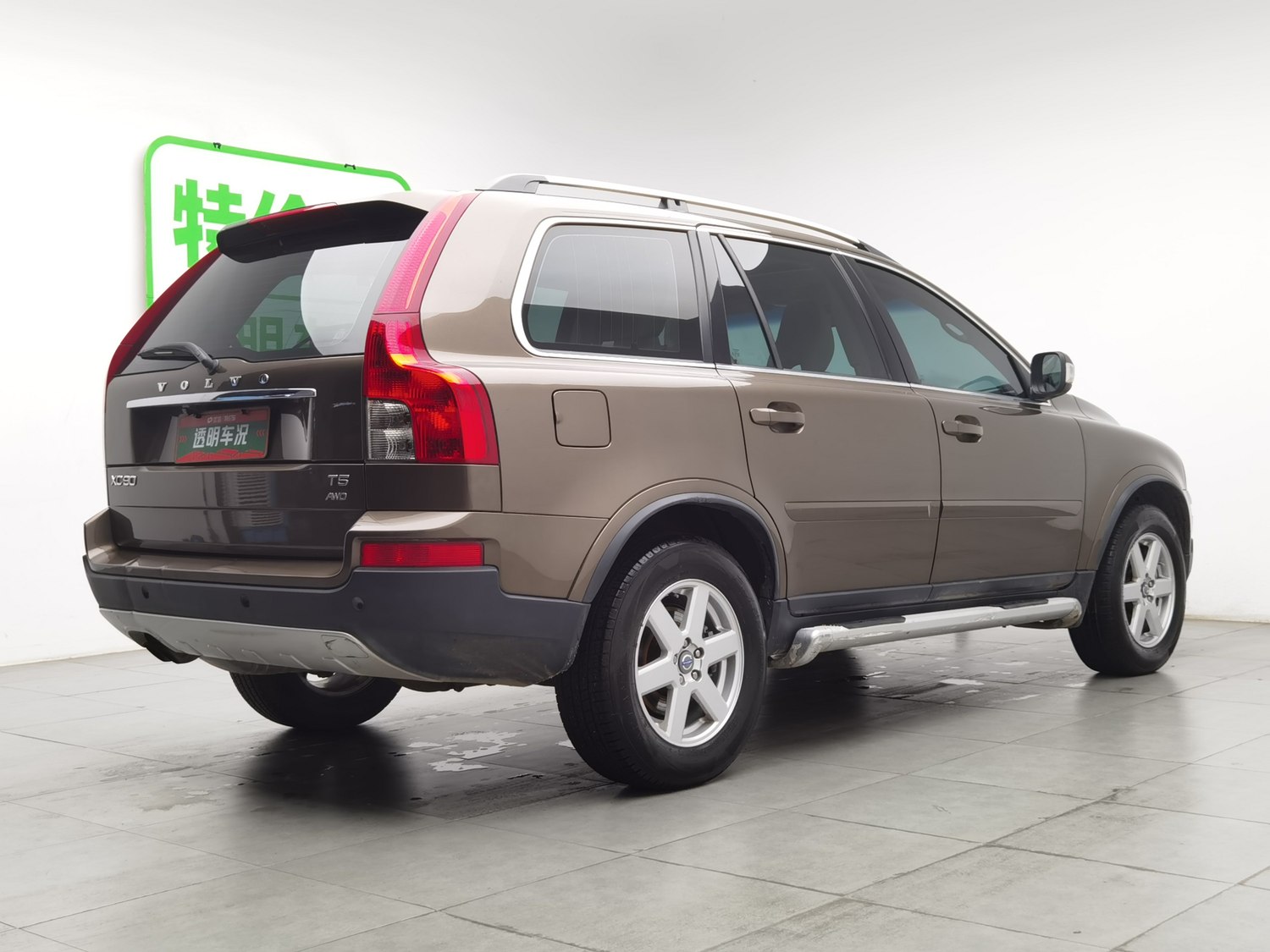 Used Volvo XC90 2011 2.5 AT