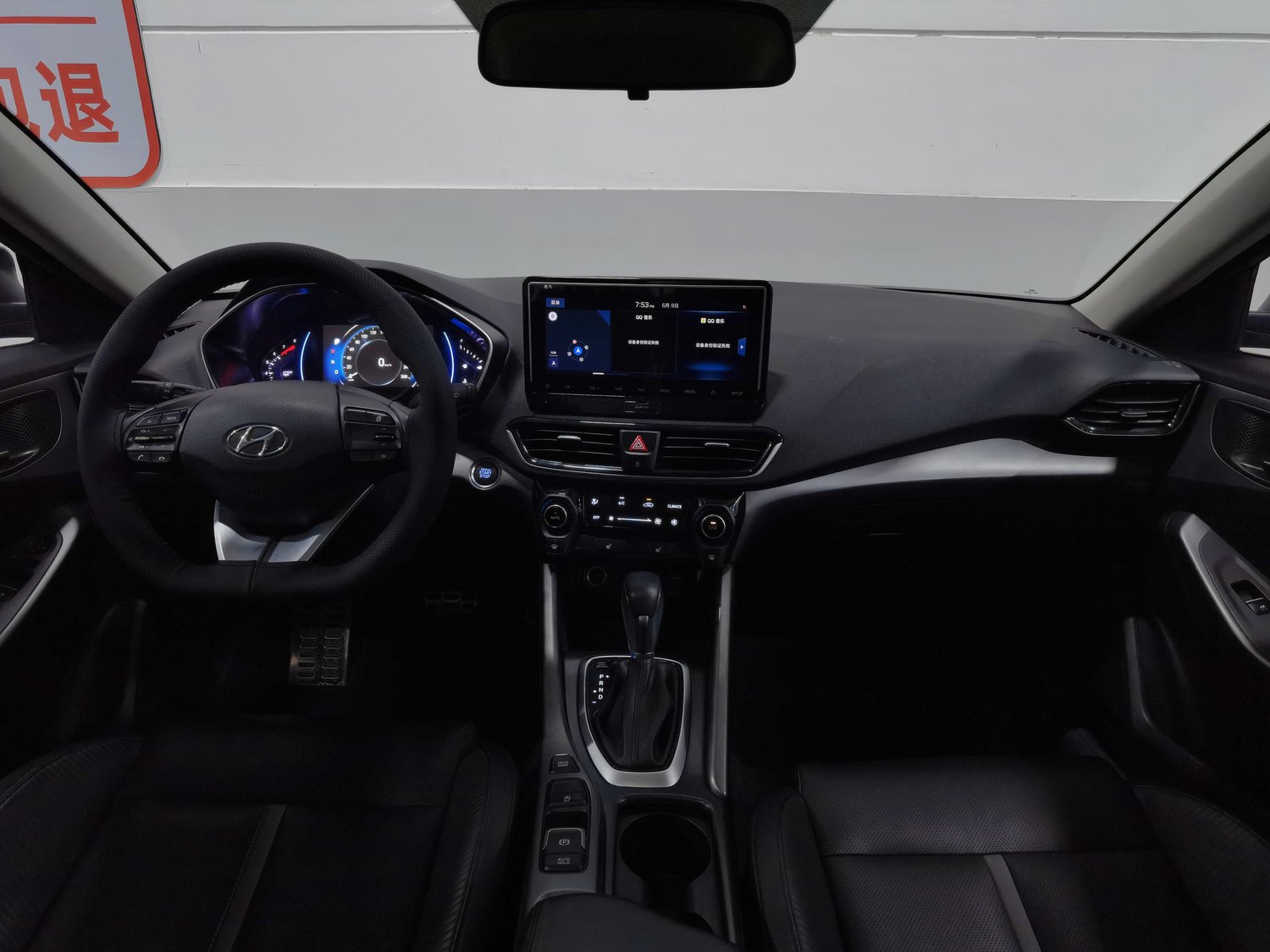 Used Hyundai Lafesta 2019 1.6 AT