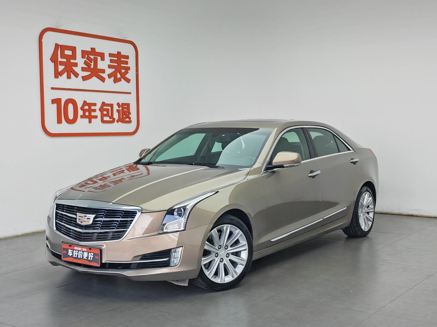 Used Cadillac ATS-L 2016 2.0 AT