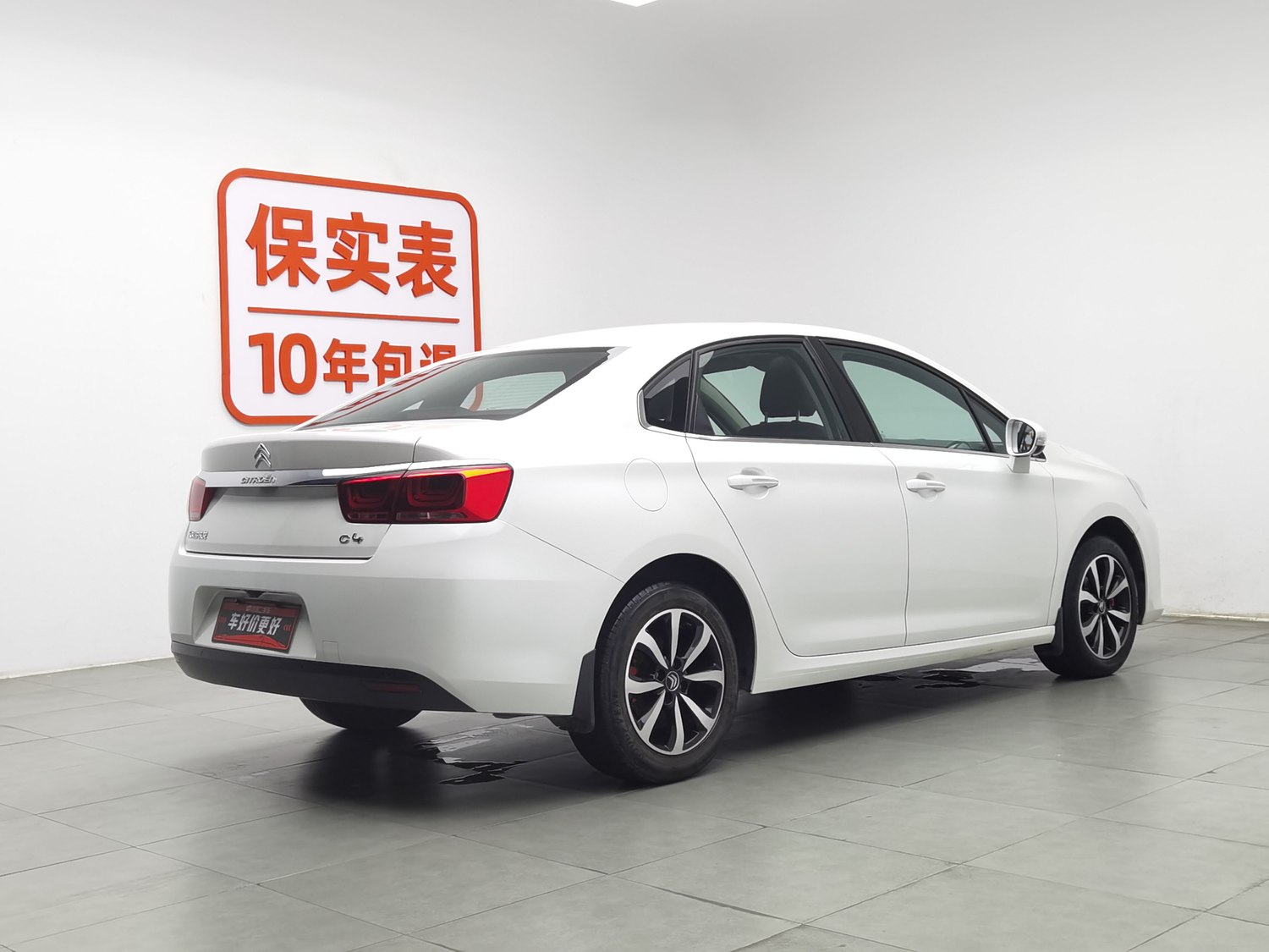 Used Citroen C4 Quatre 2016 1.6 MT