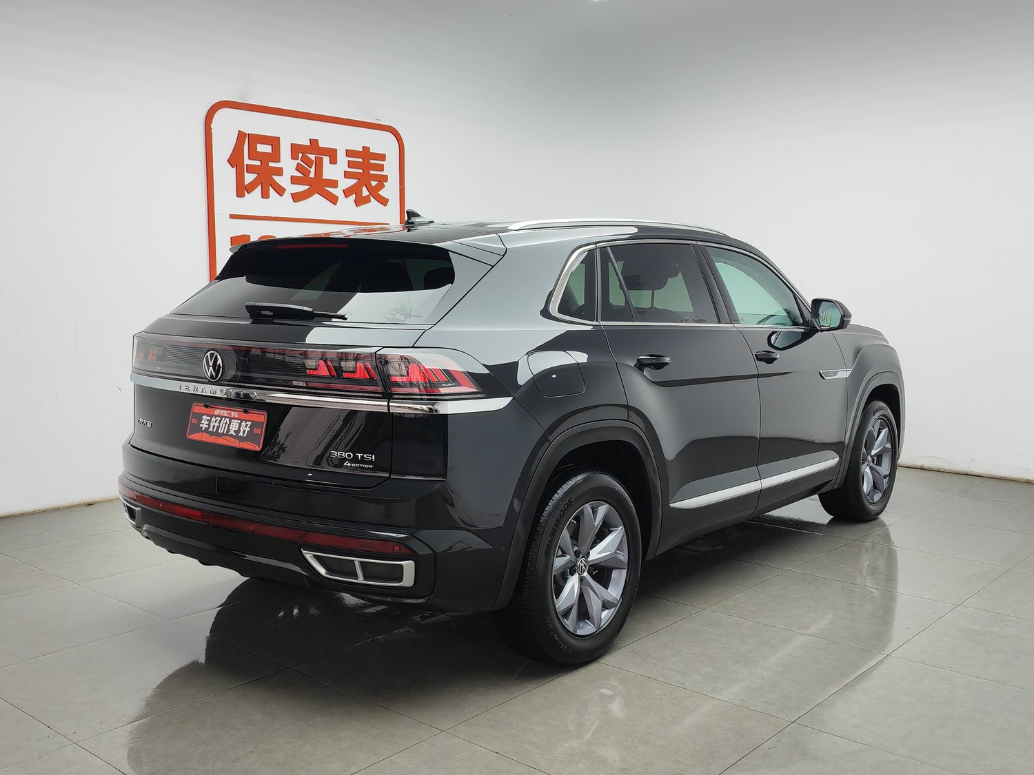 Used Volkswagen Teramont X 2023 2.0 AT