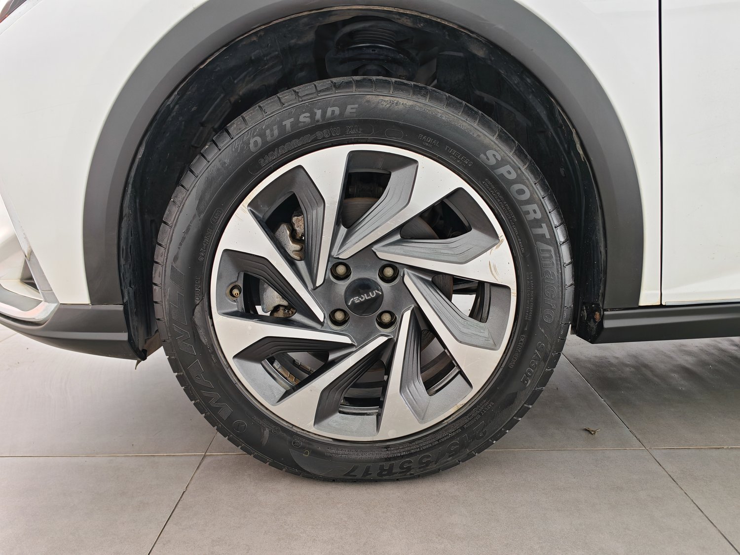 Used Dongfeng Aeolus Yixuan GS 2021 1.5 AT