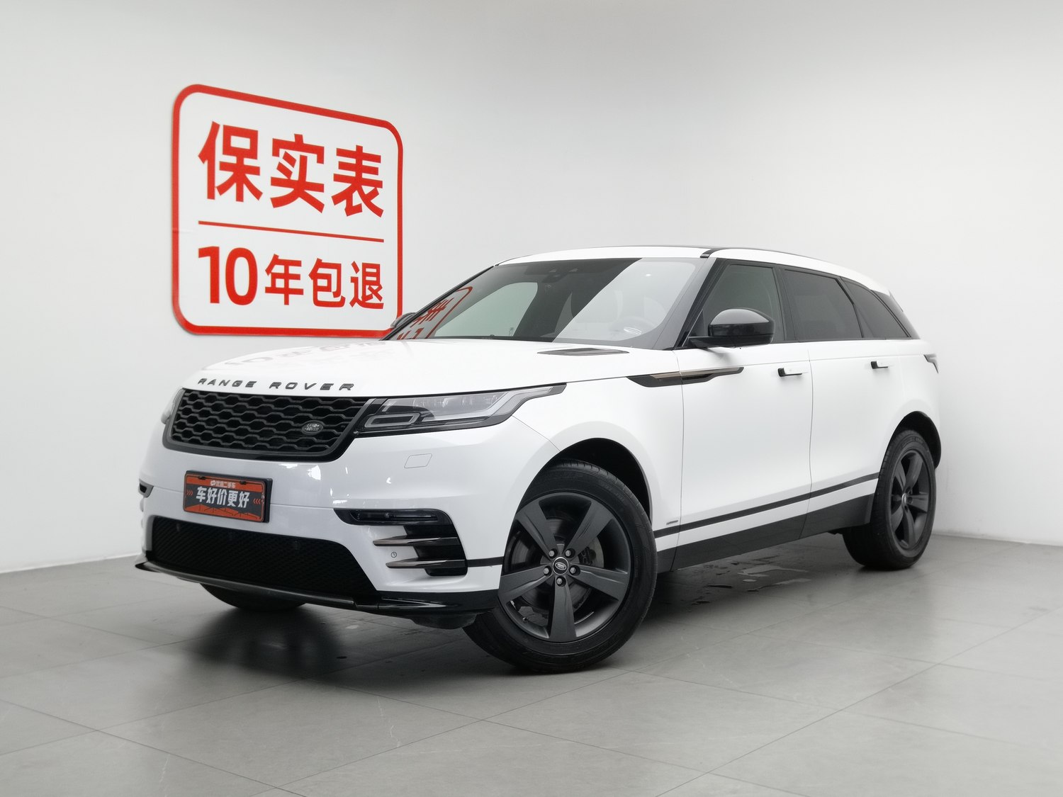 Used Land Rover Range Rover Velar 2019 2.0 AT