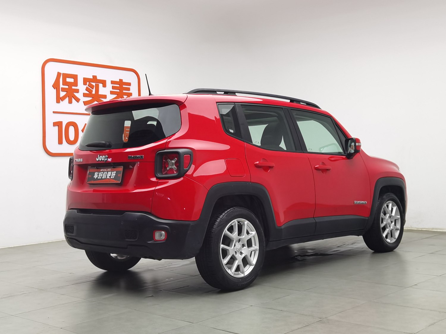 Used Jeep Renegade 2019 1.3 AT