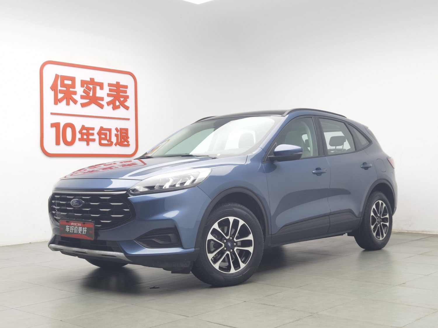 Used Ford Escape 2020 2.0 AT