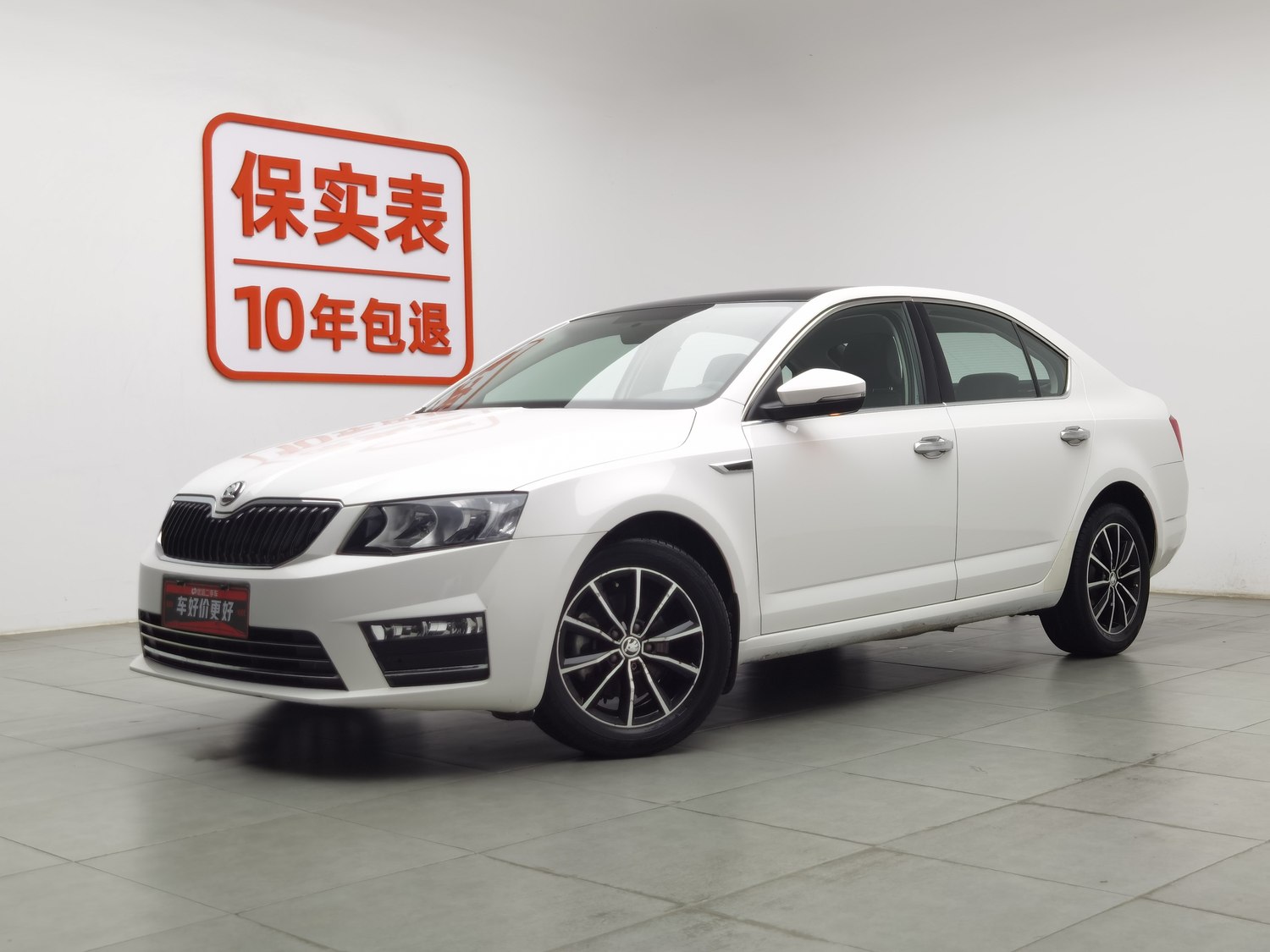 Used Skoda Octavia 2017 1.6 MT