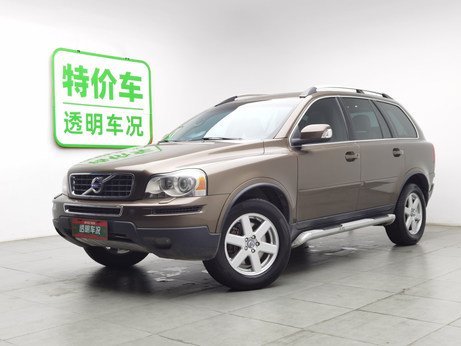 Used Volvo XC90 2011 2.5 AT
