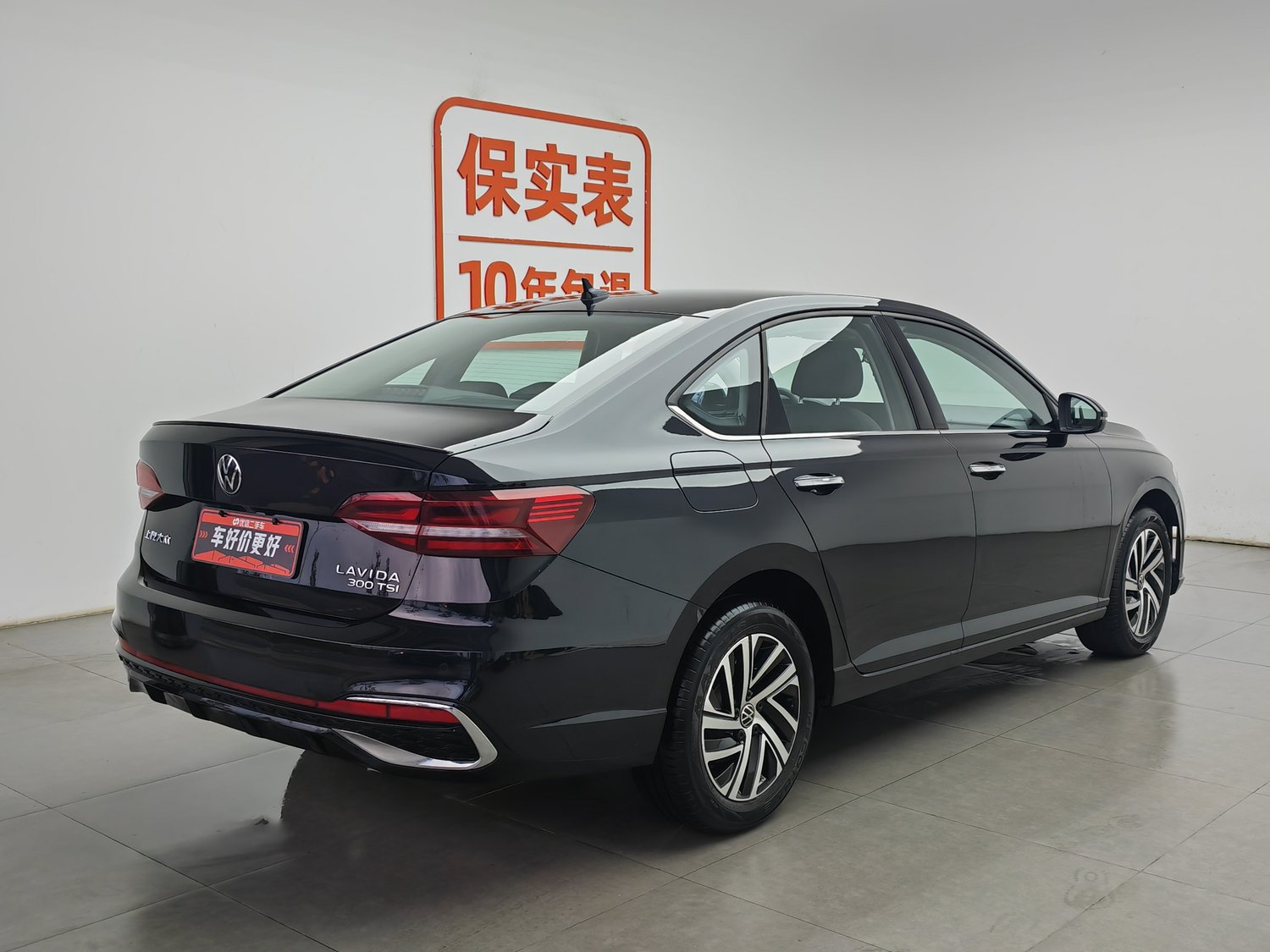 Used Volkswagen Lavida 2024 1.5 AT