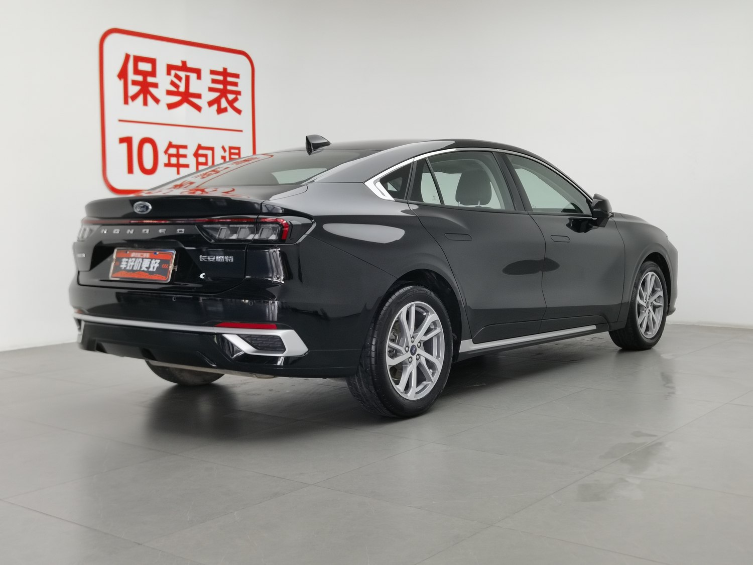Used Ford Mondeo 2022 2.0 AT