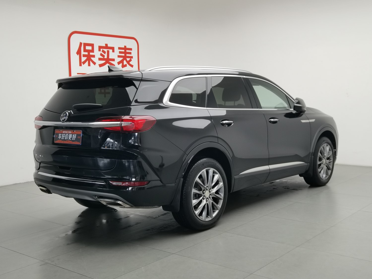 Used Buick Enclave 2022 2.0 AT