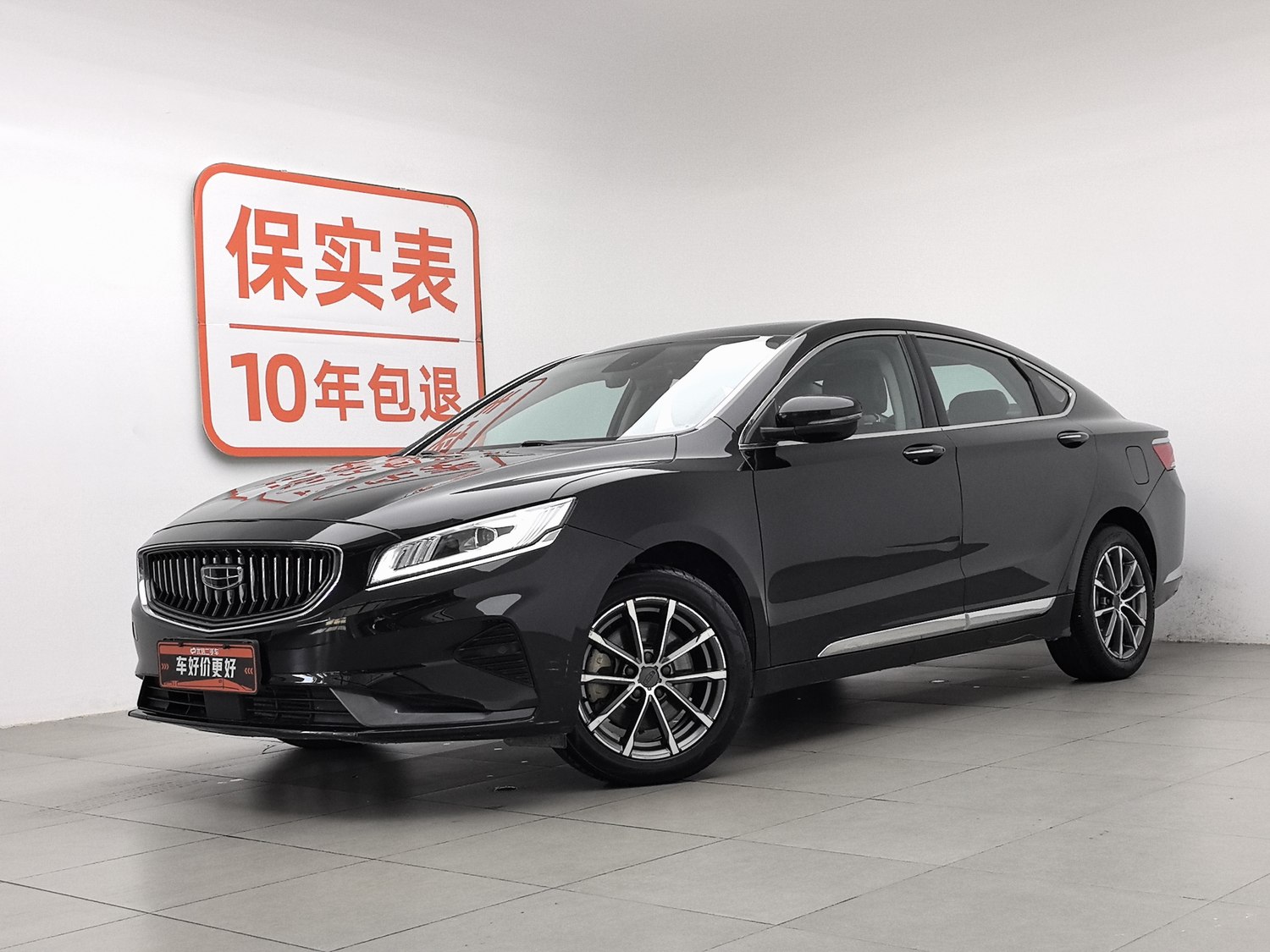 Used Geely Borui 2021 1.8 AT