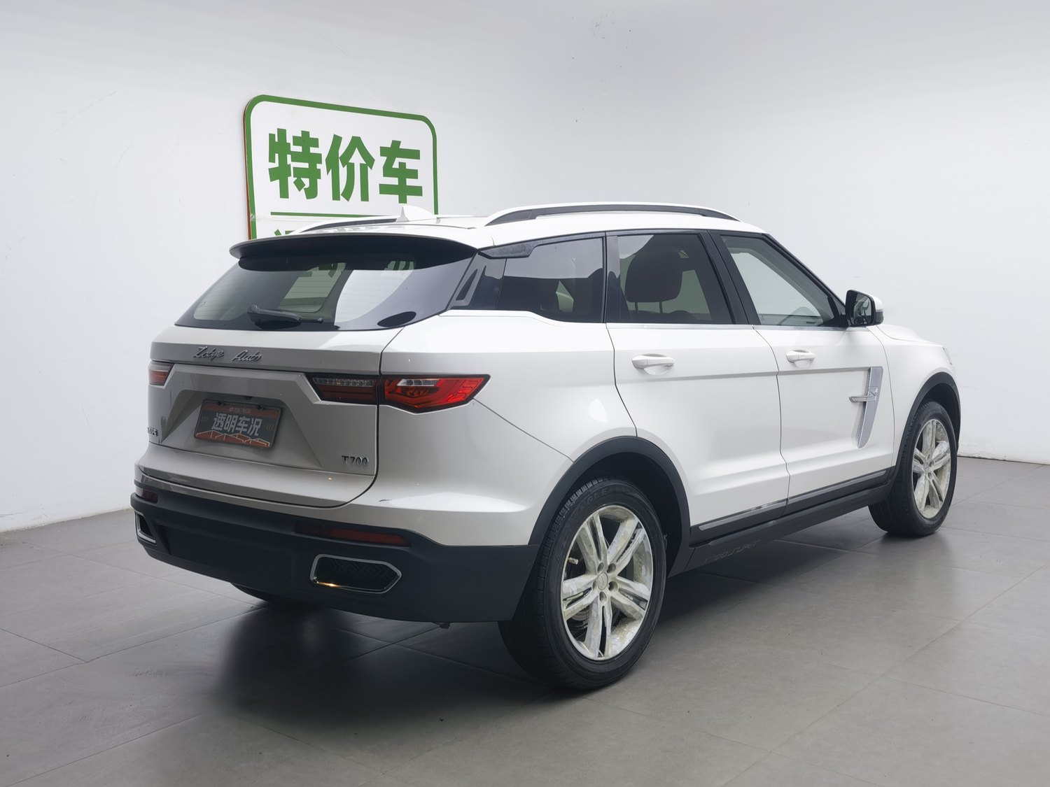 Used Zotye T700 2017 1.8 AT