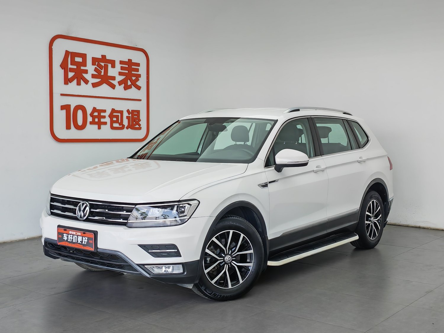 Used Volkswagen Tiguan L 2018 1.4 AT