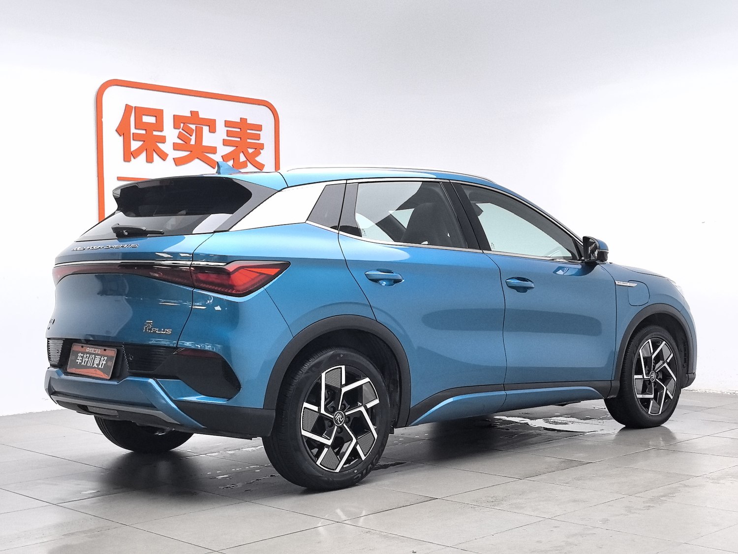 Used BYD Yuan PLUS 2022