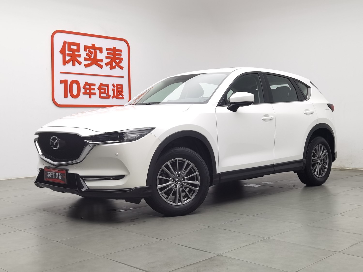 Used Mazda CX-5 2021 2.0 AT