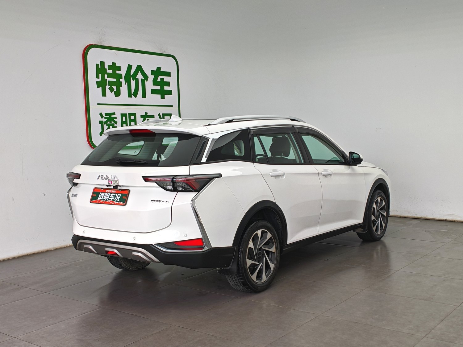 Used Dongfeng Aeolus Yixuan GS 2021 1.5 AT