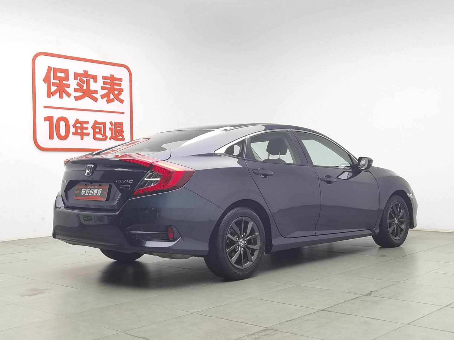 Used Honda Civic 2019 1.5 AT