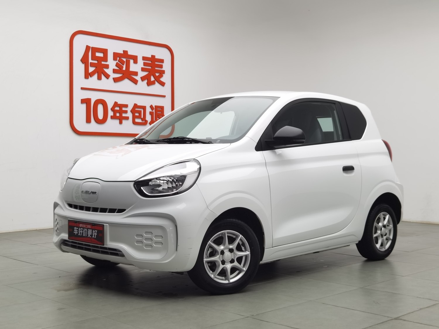 Used Roewe Clever 2022