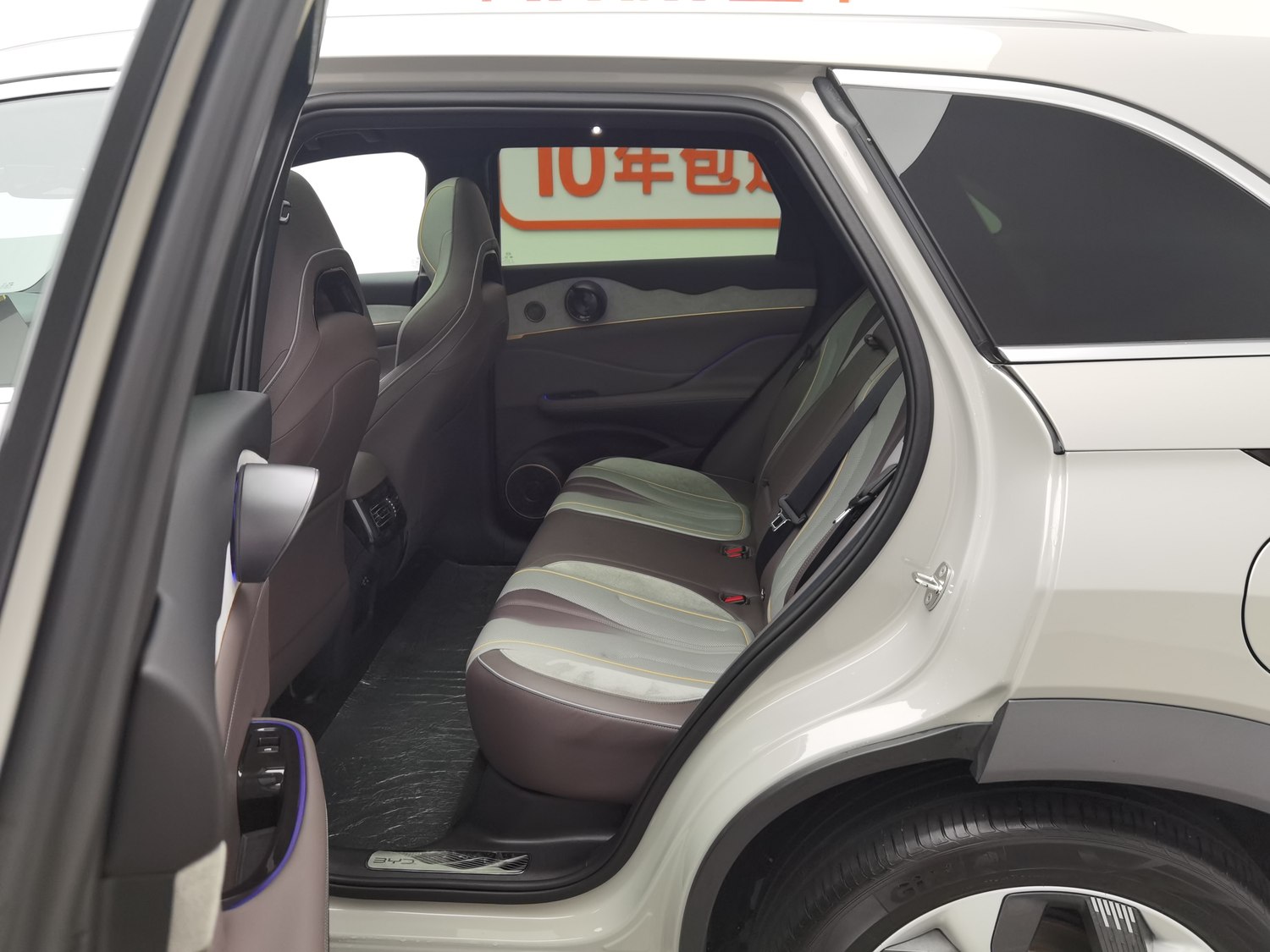 Used BYD Frigate 07 2024 1.5 AT