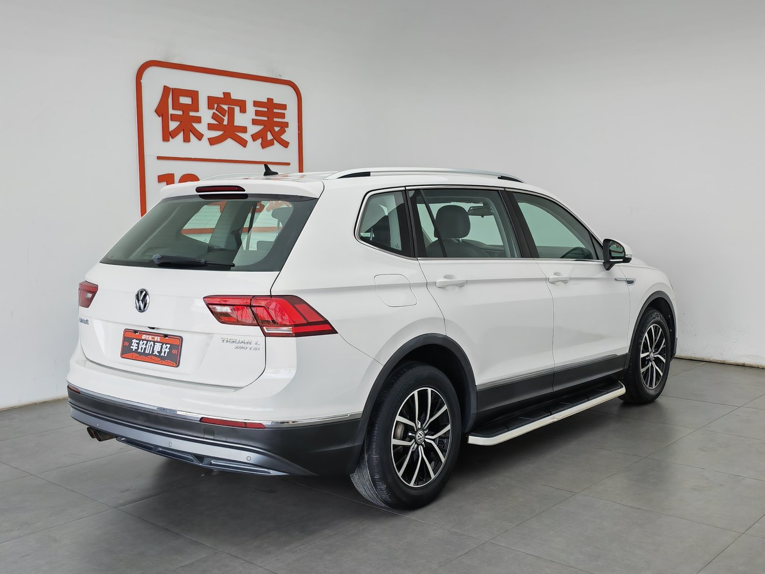Used Volkswagen Tiguan L 2018 1.4 AT